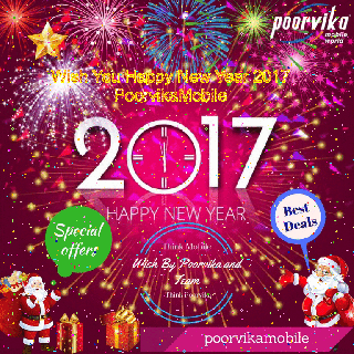 christmas new year 2016 best offers discounts best mobiles small