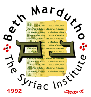 beth mardutho promoting the study and preservation of the syriac small