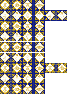 the kindom of westphalia 1810 infantry pattern small