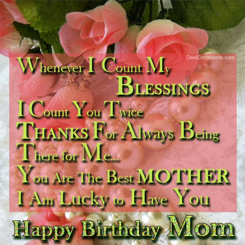 https://cdn.lowgif.com/small/ae49be135094278a-birthday-poems-for-mom-from-daughter-birthday-wishes-for-mother.gif