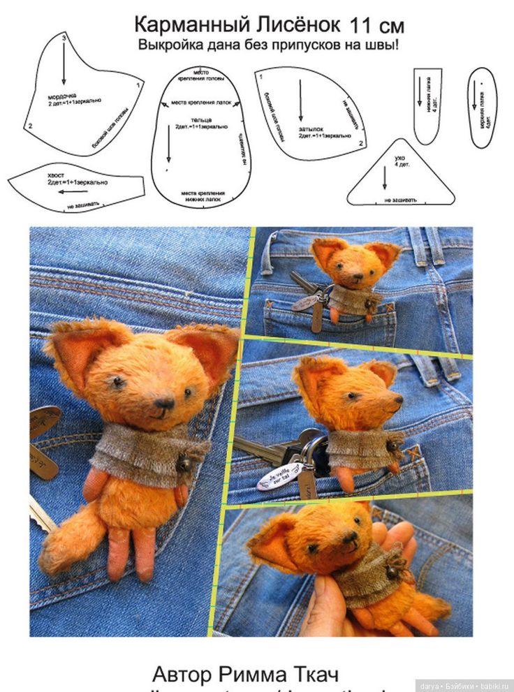 774 best stuffed animal diy fox wolf images on pinterest animal small