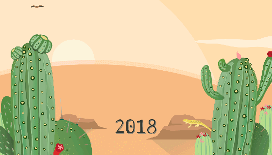 web design trends desert animation bigfin small