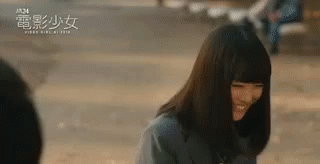 gif videogirlai japanese happy discover share gifs small