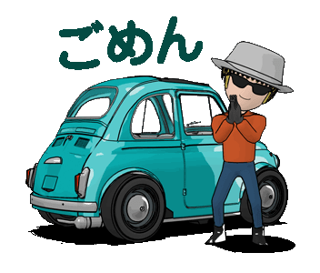 line creators stickers very cute car animated version example small
