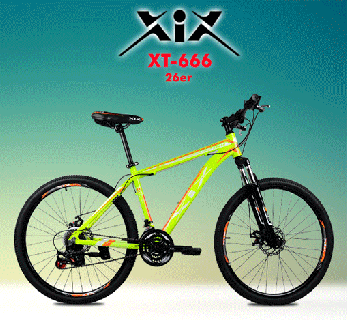 giant xtc mountain bike for philippines 4k wallpapers small