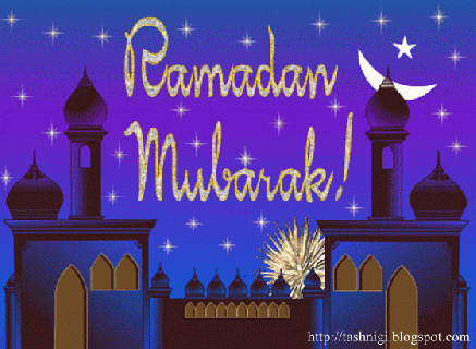 best ramadan mubarak gif animation 3d glitters for whatsapp small