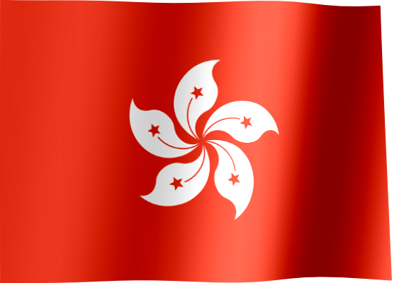flag of hong kong all waving flags small