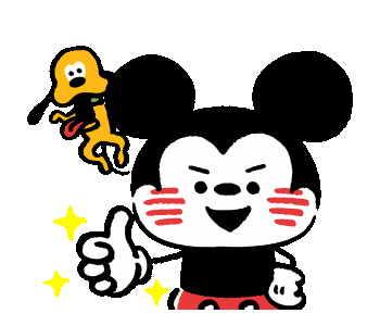 line official stickers movin disney mickey friends by kanahei small