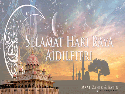 kad raya for friends graphics and comments small